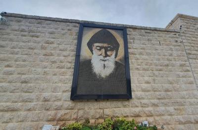 من المسؤول عن توحيد المسيحيين؟'s Image