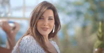 نانسي عجرم تسأل: تيجي ننبسط؟