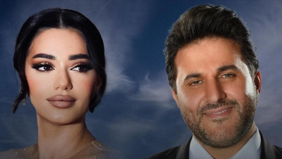 تأجيل حفل ملحم زين ورحمة رياض في بيروت إلى موعدٍ غير محدد!'s Image