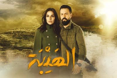 قريباً... 