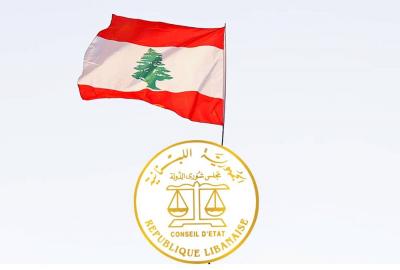 مجلس الشورى يقبل دعوى "جمعية المصارف" ويعيد خلط أوراق "توزيع الخسائر"
