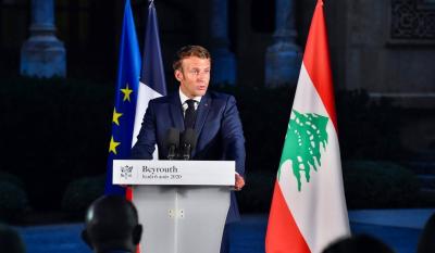 فرنسا والمبادرات الفاشلة... النوايا لا تكفي!'s Image