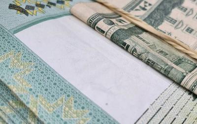 تراتبية المسؤوليات والخسائر المالية في لبنان... ما لها وما عليها