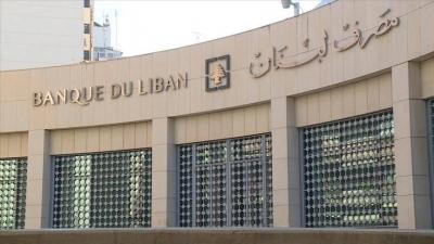 حاكميّة مصرف لبنان: الفوضى أو استخدام الإحتياطي الإلزامي