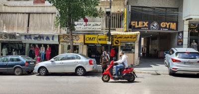 لبنان: ما كُتب قد كُتب... وهذا ما سيحصل؟'s Image
