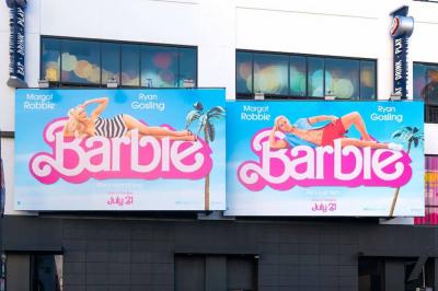 Le film “Barbie” retiré des salles en...'s Image