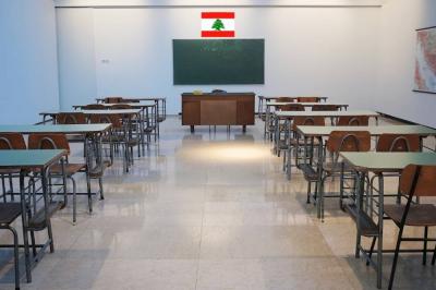 مدارس خاصّة تفرض الحسم المادّي مقابل التعطيل.. الأمان الوظيفي 