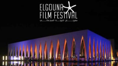 مهرجان الجونة ينصهر مع السينما الفلسطينية!
