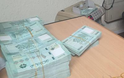 ماذا وراء طبع فئات الـ 500 ألف والمليون ليرة في الأسواق؟'s Image