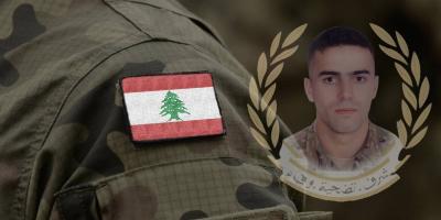مواقف ومنصات | في الجنوب استشهد الوطن's Image