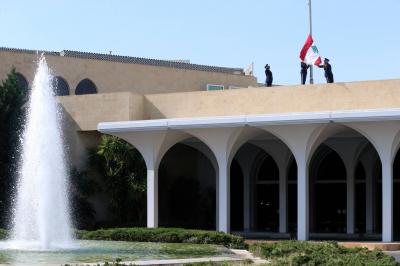 الجمهورية | اللجنة الخماسيّة في بيروت لحسم الملف الرئاسي's Image