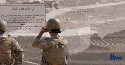 مواقف ومنصات | الجيش الذي لا يقهر يلقي المناشير!'s Image