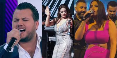 المزاج في لبنان... 