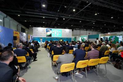 الإمارات تستضيف 