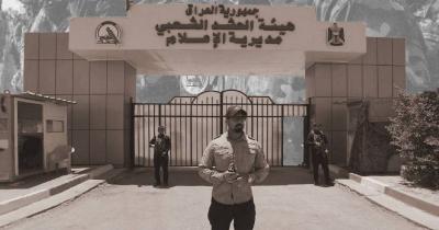 دولي خبر | إستهداف مقر للحشـ/د الشعبي في بغداد وأنباء عن مقتل أحد القياديين's Image