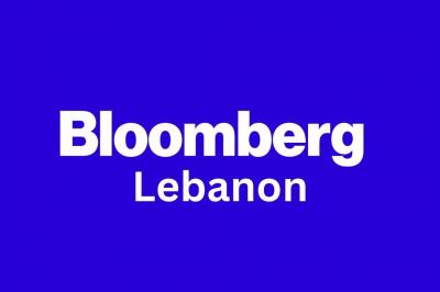 صدمة 