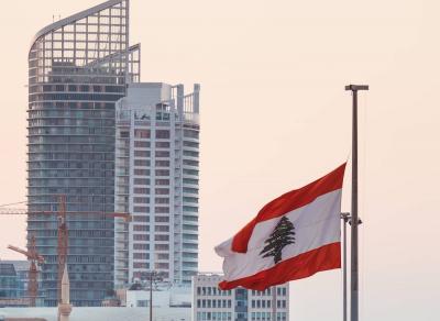 وللبنان يومه الآخر أيضاً...'s Image