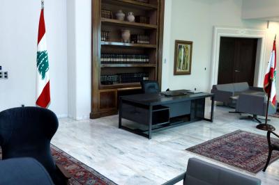 باكورة السنة الجديدة: محاولة لانتخاب رئيس's Image