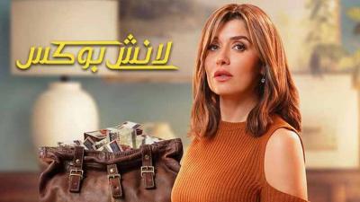 مخرج 