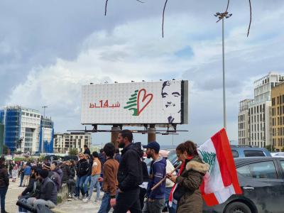 "حدث كبير" منتظر... و"نصف عودة" للحريري