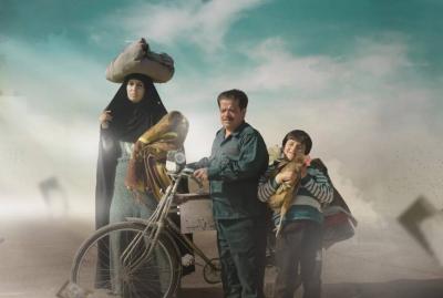 بغداد تفتح يديها للسينما وآلام الحرب!'s Image