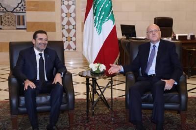 الأخبار | الحريري لن يبقى في البلد's Image