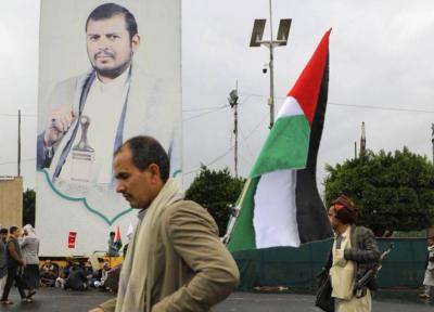 دولي خبر | اجتماع بين حماس والحوثيين لمناقشة آليات التنسيق العسكري's Image