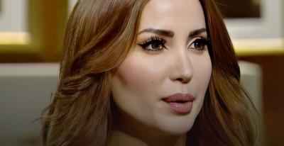 رغم 
