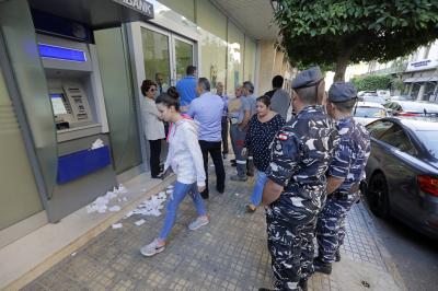 التمييز في إرجاع الودائع: قلّة من المودعين تستفيد على حساب الأكثرية... مجدداً's Image