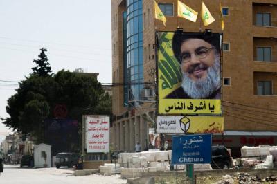 خطاب الرّدع بعد 