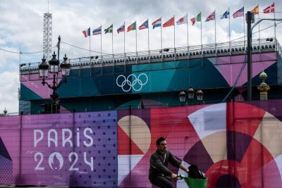 Paris Olympics: A Screen Hiding the...'s Image
