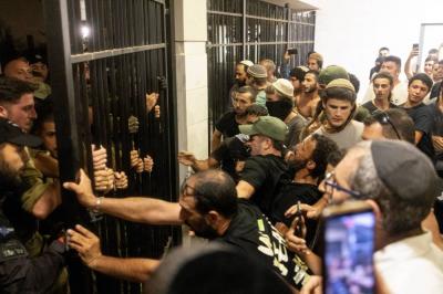 إسرائيل من الداخل...إنقسامات حادة
يغذيها اليمين المتطرف's Image