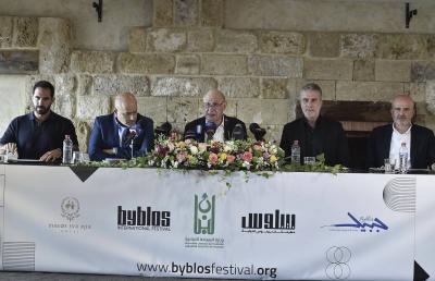 The Byblos Festival 2024: A Cultural...'s Image