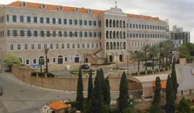 الجمهورية | وزيرا الخارجية والدفاع البريطانيان: لمنع اي عمل عسكري متهور يقود الى تفجير الوضع's Image
