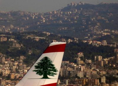 الديار | واشنطن ستمنع 