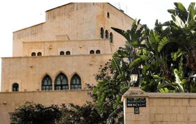 الجمهورية | عين التينة.. خطوة فولكلورية واستعراضية's Image