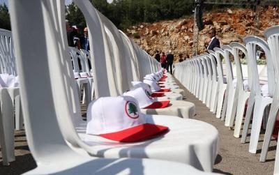 النهار | القوات: إذا أصر برّي فليدعُ إلى حوار بمن حضر's Image