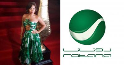 بعد أزمة المخدرات... الحرب تستعر بين شيرين وروتانا!'s Image