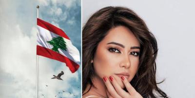 شيرين عبد الوهاب: لبنان علّمني الصمود's Image