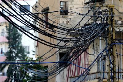 جديد أزمة الكهرباء في لبنان: فواتير 