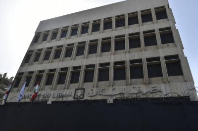 لبنان يسابق عاصفة 