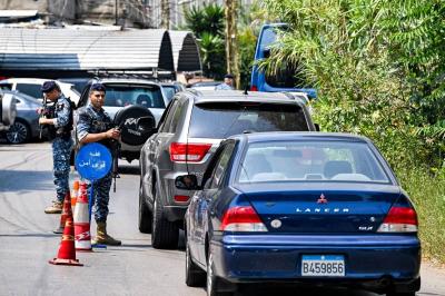 جثث كفرشيما: القوى الأمنية تلقي القبض على خريستو الفتى الذي اعترف بوفاة شقيقه قبل 10 أيام!'s Image