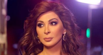 إليسا 