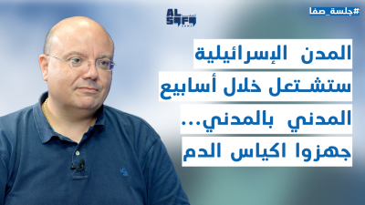 المدن الإسرائيلية ستشتعل خلال أسابيع.. عماد رزق يعلن بدء معركة المدني بالمدني 