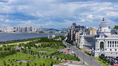 The BRICS Summit: A Turning Point...'s Image