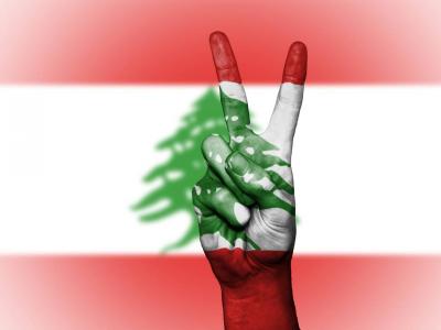 في ذكرى 17 تشرين: كيف ننهض بلبنان من تحت القصف؟'s Image