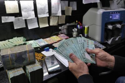 الجمهورية | تشجيع المصارف على اعادة الاقراض's Image