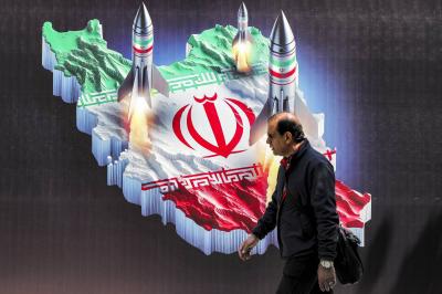الاخبار | طهران حذّرت دول المنطقة's Image