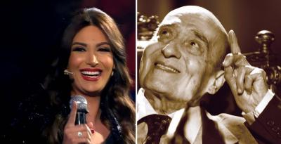 وديع الصافي ورويدا عطية: هيدا لبنان's Image
