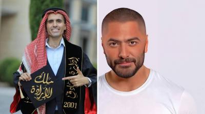 تامر حسني يدعم الشاب أيمن العلي's Image
